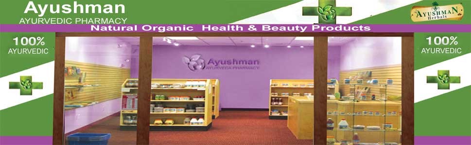 ayurvedic pharmacy